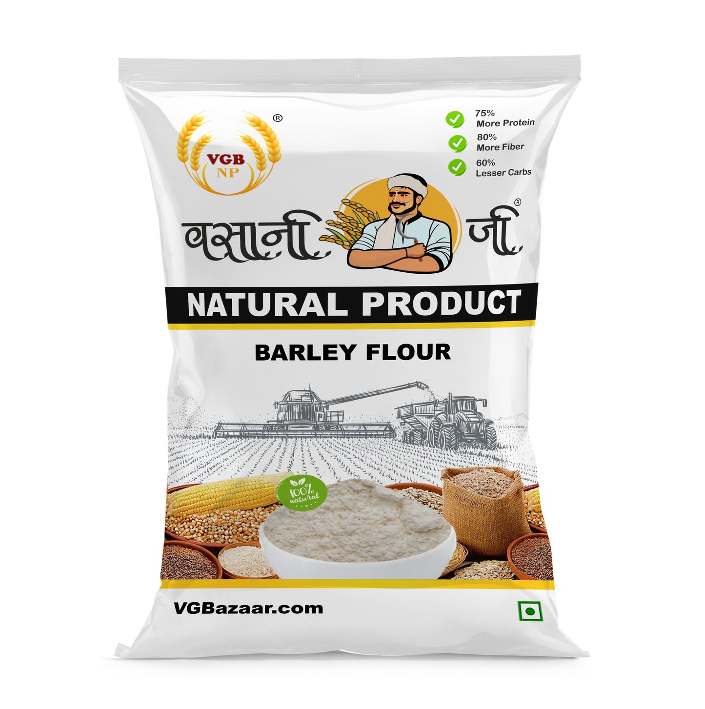 Vasani-G Barley Flour (Joo ka Atta)