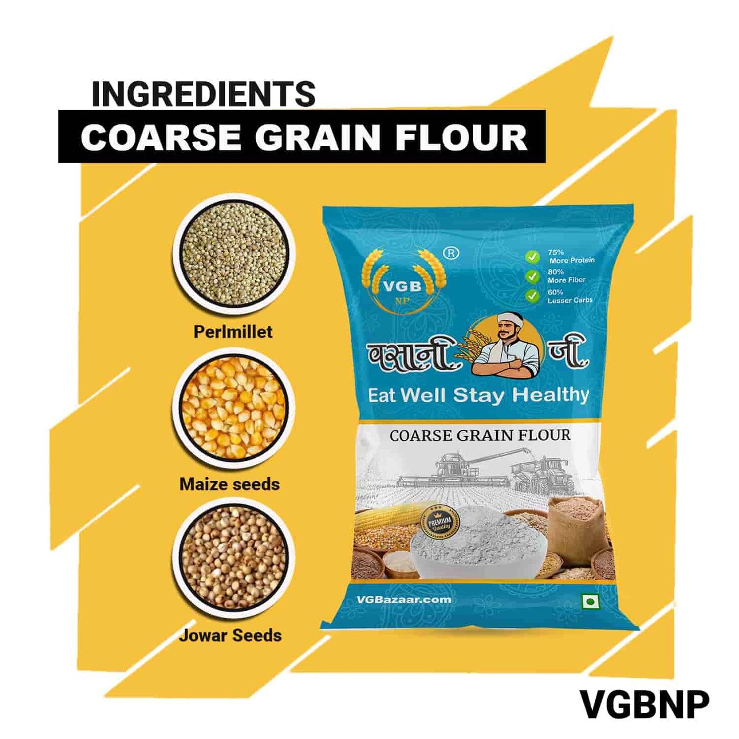 Vasani-G Coarse Multigrain Flour ( Mota Anaj 3 in 1 Mix atta)