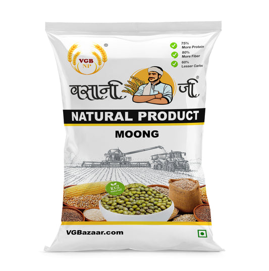 Vasani-G Moong Whole ( Khadi moong)