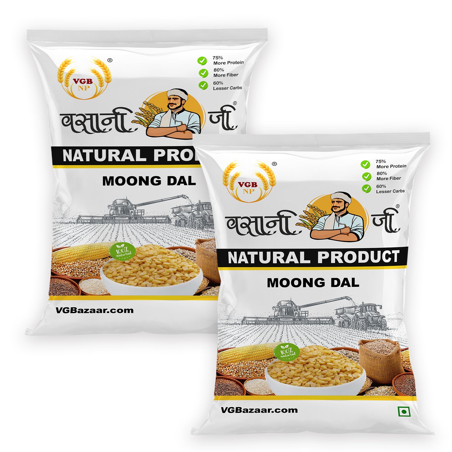 Vasani-G Moong Dhuli ( Dhuli moong dal)