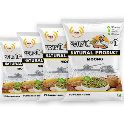 Vasani-G Moong Whole ( Khadi moong)